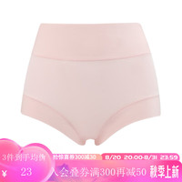 Gainreel歌瑞尔【69元任选3条】女士无痕柔软亲肤莫代尔内裤女透气纯色短裤底裤 暖灰褐 L