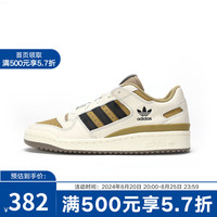Adidas 阿迪达斯 YY胜道体育 三叶草中性鞋FORUM运动鞋休闲鞋板鞋 JH6286 41