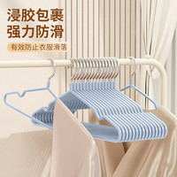 希维思 SIVASS100个加粗衣架家用挂衣防滑无痕晾衣挂架宿舍收纳挂衣服撑子