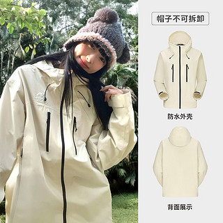 骆驼（CAMEL）【丁真同款】单层硬壳冲锋衣户外登山服防风防水透湿耐磨运动外套 A24BA31188，沙砾杏，女 M