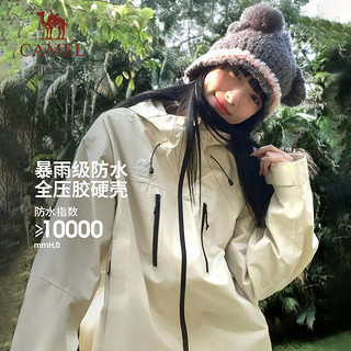 骆驼（CAMEL）【丁真同款】单层硬壳冲锋衣户外登山服防风防水透湿耐磨运动外套 A14BA31187，流光白，男女同款 M