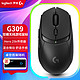 logitech 罗技 G）小狗屁王G309 LIGHTSPEED无线鼠标游戏鼠标 蓝牙鼠标 轻质便携 绝地求生FPS英雄联盟吃鸡 生日礼物