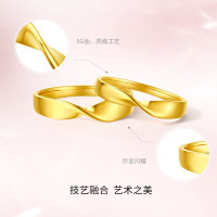 周六福 足金5G金莫比乌斯情侣对戒 4.21g A0211655 单只