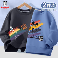 BoBDoG巴布豆男童卫衣儿童秋装宽松休闲上衣舒适套头衫棉质打底长袖中大童童装 石墨灰 彩桥巴布+海军蓝 彩线巴布 120