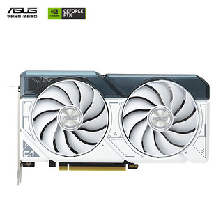 华硕（ASUS）RTX 4060显卡 8G 雪豹/巨齿鲨/天选TX/电竞特工TUF 台式电脑游戏电竞独立显卡 黑神话悟空 DUAL RTX4060 O8G 白雪豹