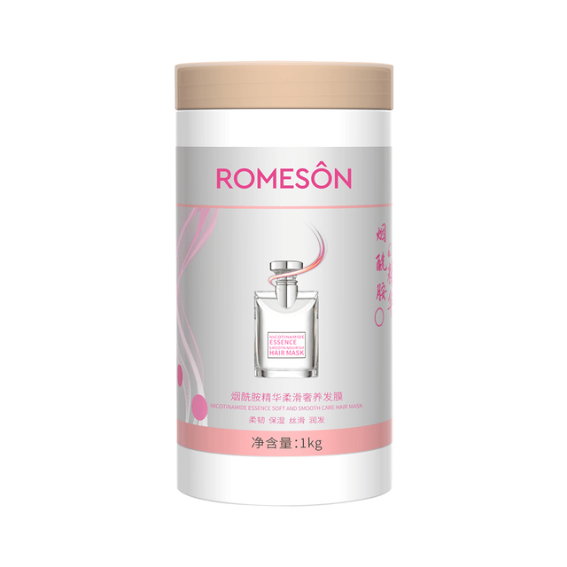 Romeson 罗美诗 烟酰胺精华护发发膜 护理干枯补水顺滑 头发护理柔顺护发素