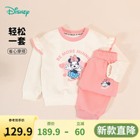 迪士尼(Disney)迪士尼童装男女儿童套装舒适保暖休闲百搭卫衣套装24年秋季 ZD3DT028杏白+粉色 140