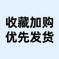 爱的魔力转圈圈彩色耳环2024年新款潮糖果色耳圈亚克力耳钉耳饰女