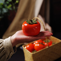 鼎艺 柿子茶叶罐陶瓷小号便携旅行密封罐茶叶盒存茶罐茶叶包装盒空礼盒