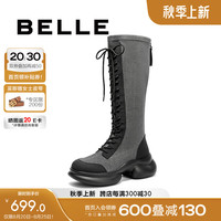 百丽舒适厚底马丁靴女2024冬季真皮时尚靴B8C1DDG4 灰色 37