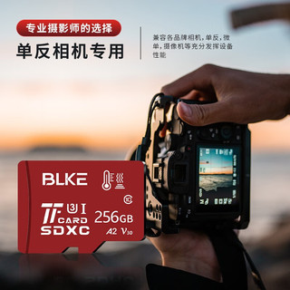  BLKE 耐高温低寒 宽温内存卡+TF读卡器  64GB