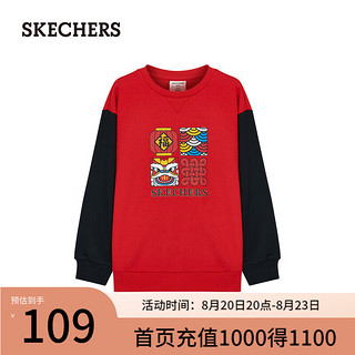 斯凯奇（Skechers）2024春龙年新年男中大童舒适轻便休闲L124K054 赛车红/001W M