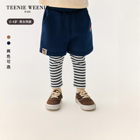 Teenie Weenie Kids小熊童装24秋季新款男女宝宝条纹假两件裤子