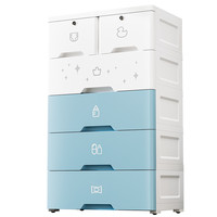 加厚收纳柜抽屉式宝宝衣柜零食置物家用儿童衣服储物柜塑料五斗柜
