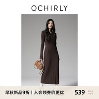 ochirly欧时力 抗起球羊毛针织连衣裙长款气质优雅2024秋季 深啡 L