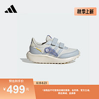 adidas RUN 70s CF K魔术贴休闲运动鞋男小童阿迪达斯轻运动 汉玉白/浅蓝/银灰 31码