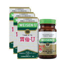 胃仙U 日本港版Weisen-U胃仙U正品进口代购官方旗舰缓解肠胃不适100粒*3