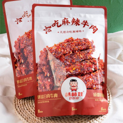 BANGBANGWA 棒棒娃 麻辣牛肉袋麻辣味独立包装 四川成都特产零食 500g麻辣味