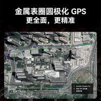 AMAZFIT Cheetah Pro 双频GPS定位 竞速黑 蓝牙版 智能手表