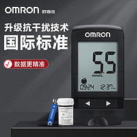 OMRON 欧姆龙 i-sens 631/632 血糖试纸50条+50支针头