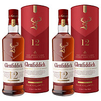 格兰菲迪（GLENFIDDICH）12年天使雪莉桶单一麦芽苏格兰威士忌700ml英国洋酒 格兰菲迪12年雪梨桶 2瓶