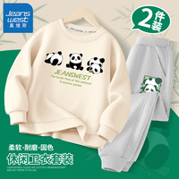 真维斯男童套装春秋款儿童运动秋装宽松休闲两件套卫衣长裤熊猫印花童装 米白 J三只熊猫+灰 摔倒熊猫X 160