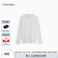 Calvin Klein Jeans24秋季新款男士休闲ck刺绣净色丝光棉打底长袖T恤J327468