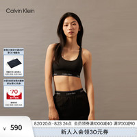 Calvin Klein运动【吸湿速干】24秋季新款女士ck中度支撑瑜伽美背文胸GWF4K193