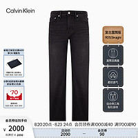 Calvin Klein Jeans【复刻90系列】24秋季男士ck含羊毛直筒牛仔裤J327408 1BY-牛仔黑 32