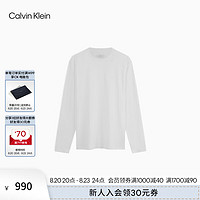 Calvin Klein Jeans24秋季男士休闲ck刺绣净色丝光棉打底长袖T恤J327468 YAF-月光白 L