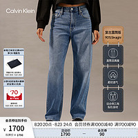 Calvin Klein Jeans【复刻90系列】24秋季女士ck复古直筒牛仔裤J224665 1A4-牛仔浅蓝 28