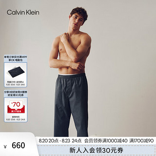 Calvin Klein内衣24秋季男士休闲ck字母满印松紧腰纯棉家居睡裤NM2691 Q91-薄暮灰 L