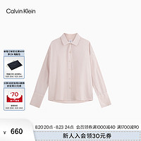 Calvin Klein内衣24秋季女士ck柔软纯棉府绸纽扣翻领休闲家居睡衣QS7243 Q8U-浅米 M