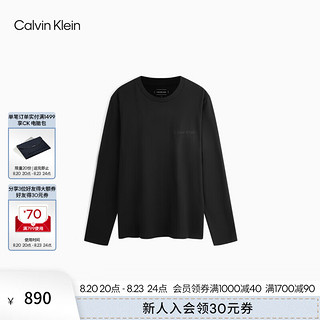 Calvin Klein Jeans24秋季男士休闲通勤简约ck字母净色打底长袖T恤J327467 BEH-太空黑 M