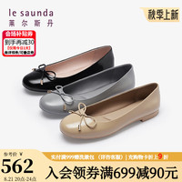 莱尔斯丹 le saunda2024秋季新款蝴蝶结圆头浅口通勤休闲低跟女鞋通勤单鞋5T00805