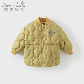 戴维贝拉（DAVE＆BELLA）童装小童上衣防水儿童羽绒服2024冬装新款宝宝外套白鸭绒男童外衣 琥珀黄【现货】