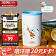 PLUS会员：THERMOS 膳魔师 保温杯 TCDP-400-CP(bilibili)