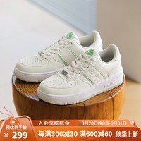 KAPPA卡帕官方男鞋板鞋2024新款秋季潮鞋百搭休闲鞋情侣厚底增高小白鞋