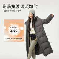 会员专享：坦博尔 冬季羽绒服女长款连帽加厚面包服美拉德穿搭TBF530832D