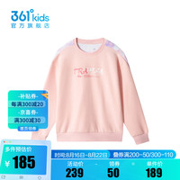 361°361度童装女童套头卫衣2024年秋季中大童卫衣 稚嫩粉 150