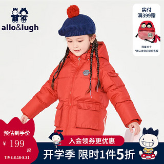 allo&lugh阿路和如童装女童羽绒服中长款2024秋冬中大童连帽工装外套 红色 150cm