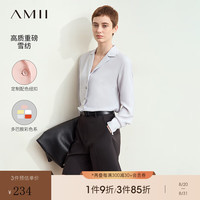 AMII2024秋通勤百搭西装领宽松雪纺衬衫女多巴胺色系衬衫12414005 暴雨灰 155/80A/S