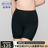 安莉芳裸感无痕中腰平角裤免穿内裤女士防走光高弹打底裤EPW0283 黑色BLK XL