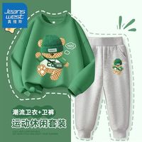 真维斯儿童休闲卫衣春秋装男孩宽松束脚裤新款男童长袖休闲裤套装 【