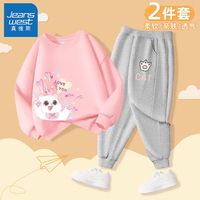 真维斯童装女童套装初秋中大童新款洋气圆领卫衣儿童百搭时尚卫裤 【女童