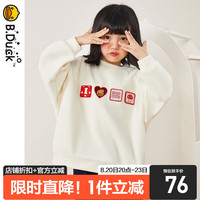 B.Duck小黄鸭童装女童卫衣春秋儿童洋气上衣甜美秋装时髦 米色 120cm