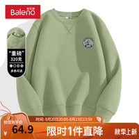 班尼路重磅美式卫衣男2024新款美式潮牌男装圆领上衣服打底衫情侣装外套 【重磅棉】-
