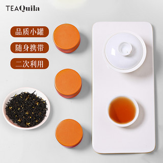 TEAQUila2024年新茶茶叶春茶特级桂花红茶小罐品鉴装6g店