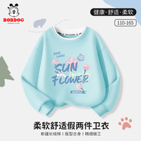 BoBDoG巴布豆女童秋装儿童卫衣长袖拼接打底衫假两件潮流宽松女孩上衣圆领 绿 樱花樱桃 140