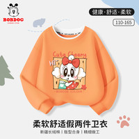 BoBDoG巴布豆女童秋装儿童卫衣长袖拼接打底衫假两件潮流宽松女孩上衣圆领 橙 奶茶樱桃 130